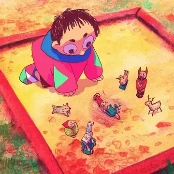Sandbox